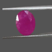 African Ruby 5.30ct.@12500 per. ct.(Super Premium) African Ruby 5.30ct.@12500 per. ct.(Super Premium)