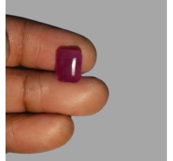 copy of copy of copy of copy of copy of copy of Burma Ruby