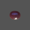 African Ruby 10.00ct.@1200 per. ct.(Economy) African Ruby 10.00ct.@1200 per. ct.(Economy)