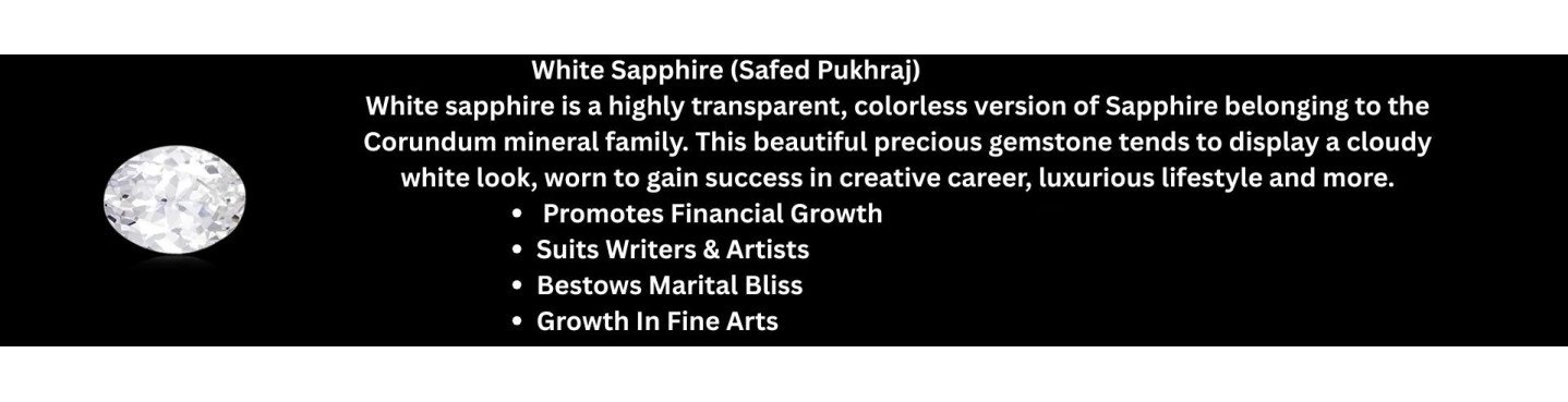 White Sapphire (सफ़ेद पुखराज)