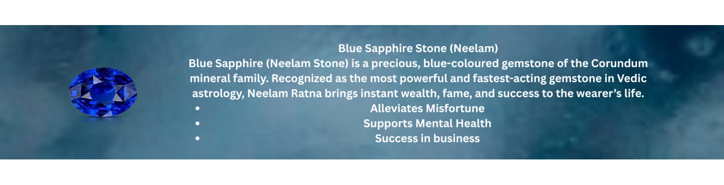 Blue Sapphire (नीलम)