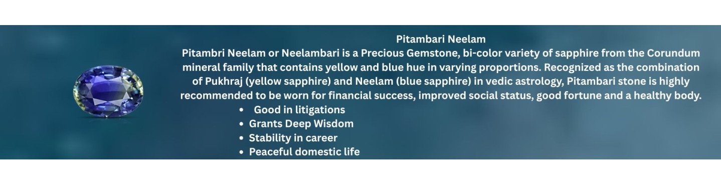 Pitambari (पीताम्बरी)